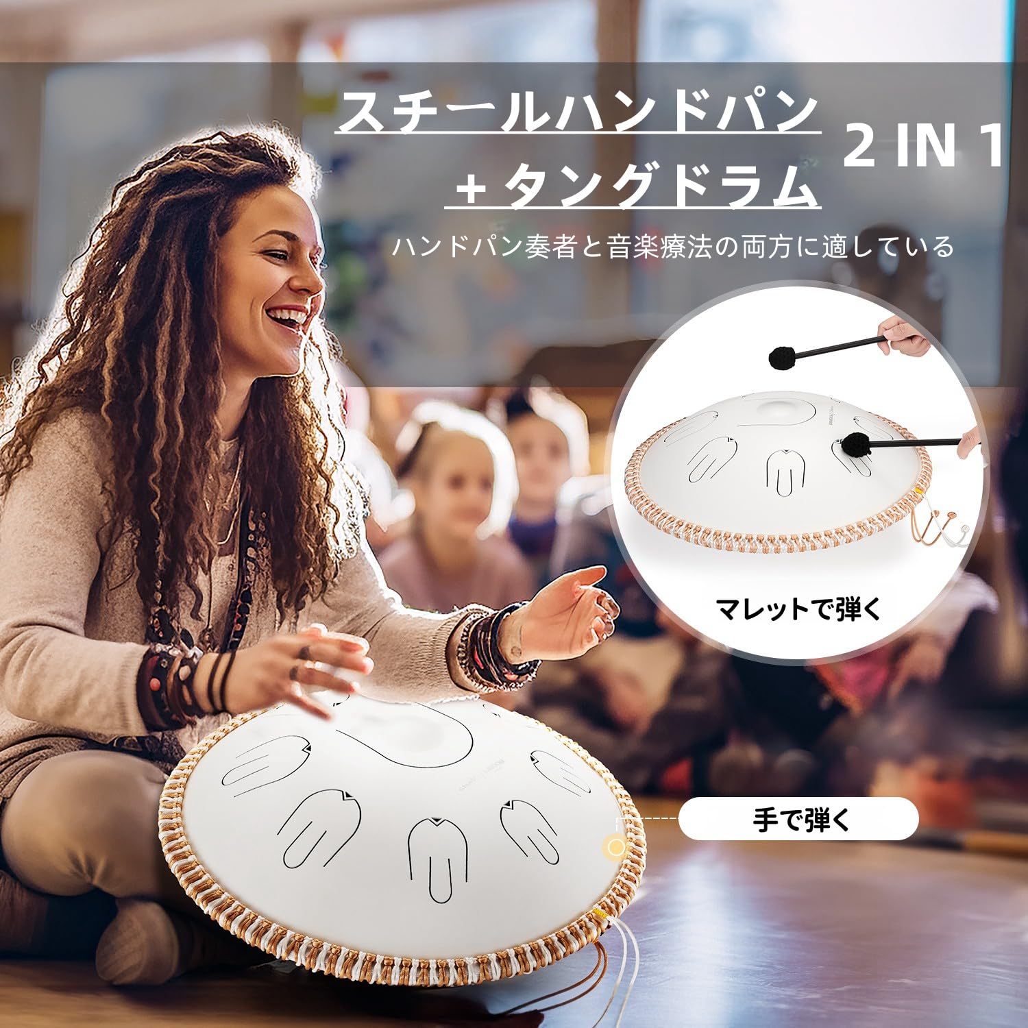 スリットドラム　Tepo　4音　Boing  KLANGKORPER スリットドラム Tepo 4音 Boing KLANGKORPER