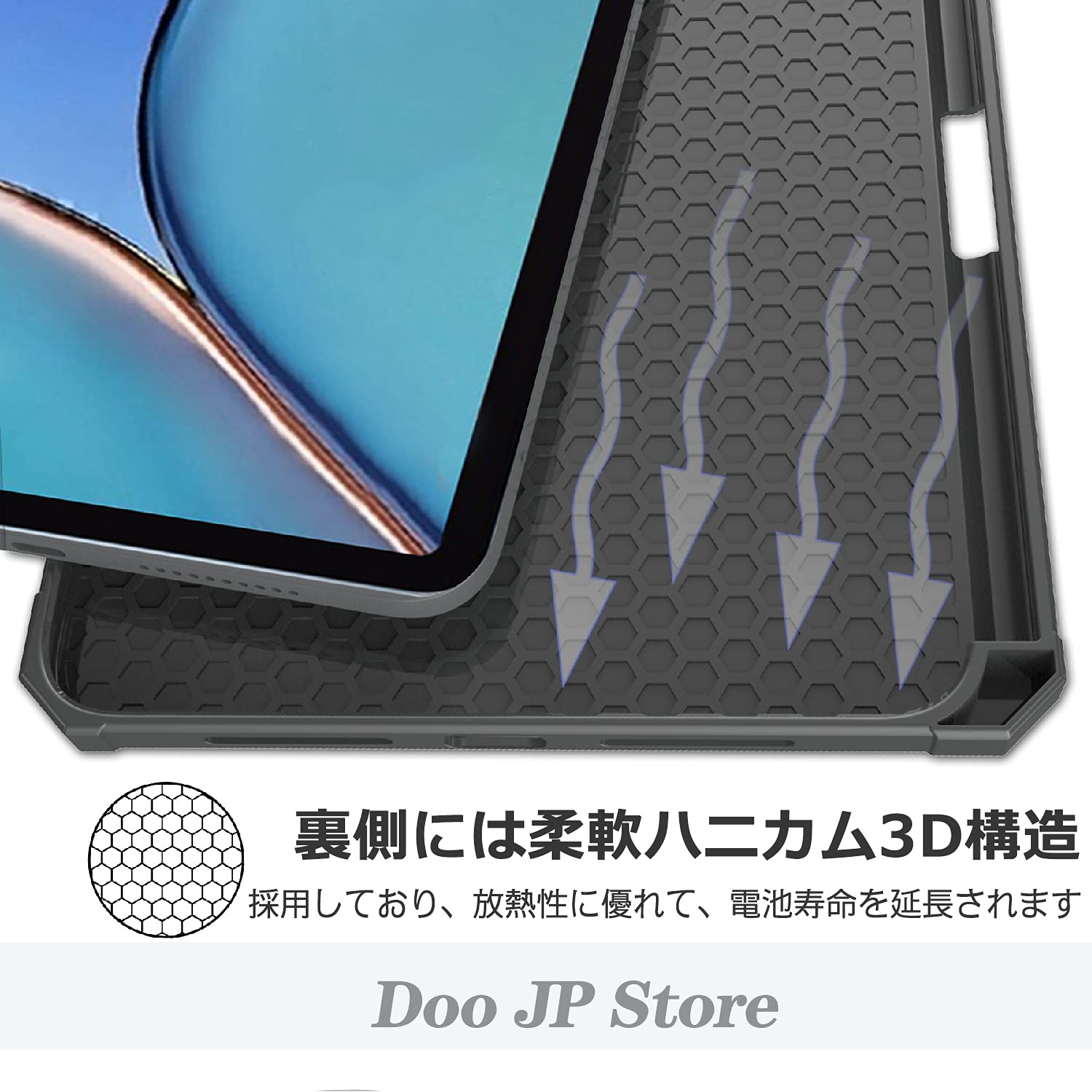 Amazon.co.jp: Doo iPad mini 7ケース iPad mini 6 8.3インチ 手帳型