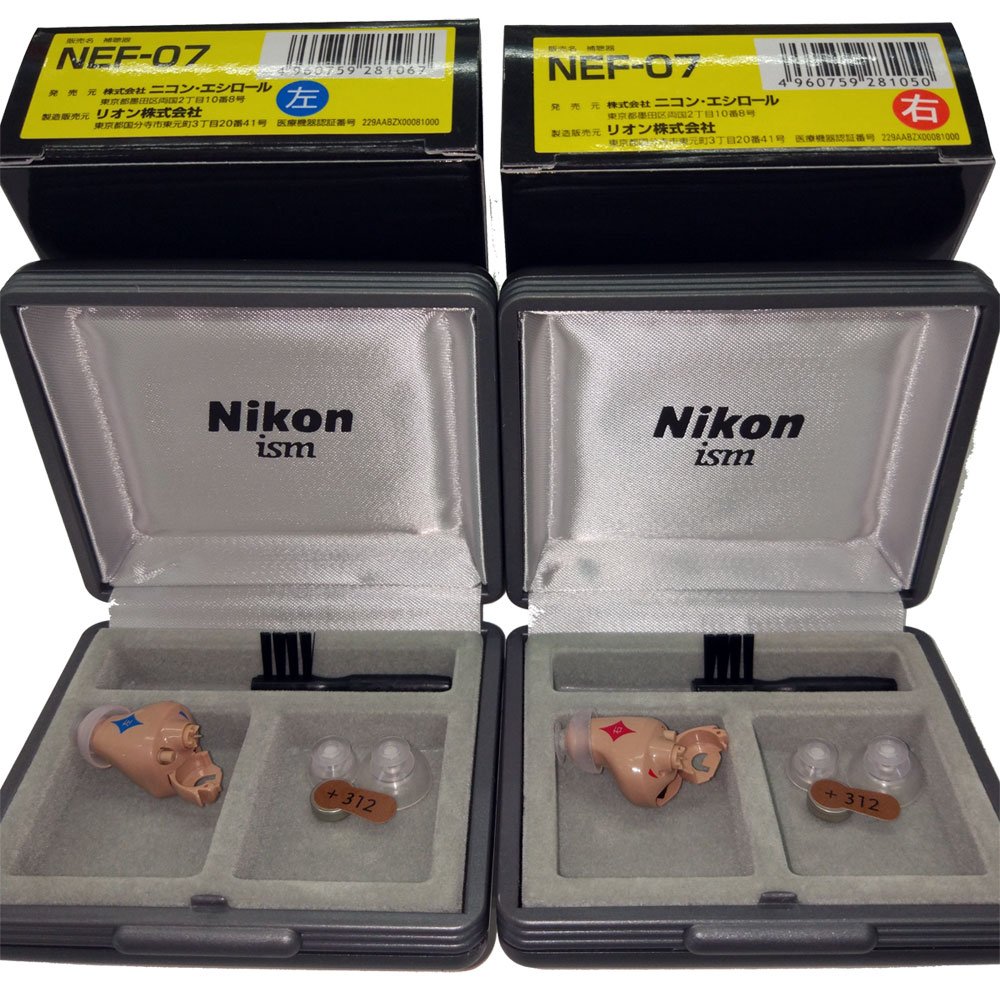 Amazon | 【デジタル補聴器】 ニコン補聴器 デジタル イヤファッション  