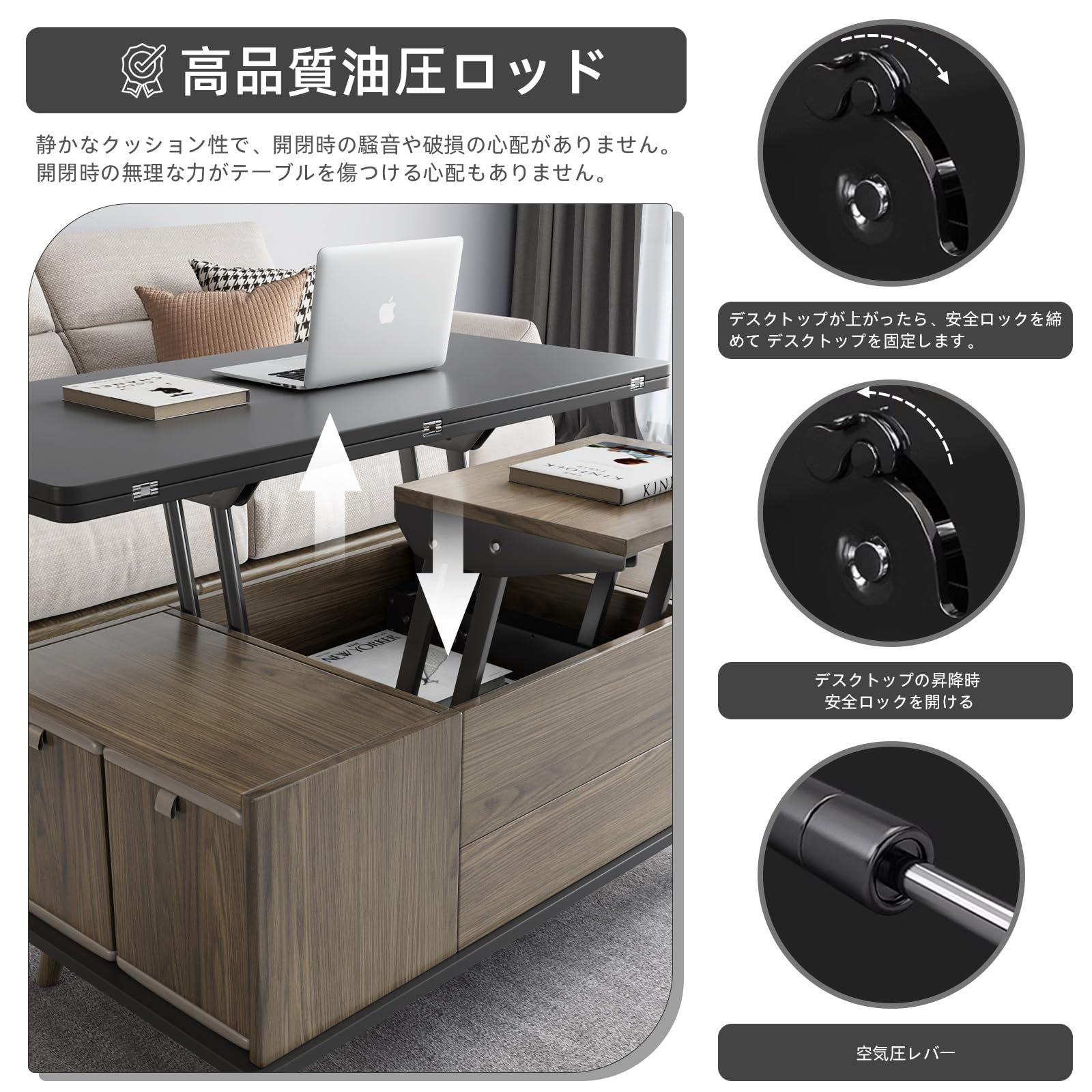 Amazon.co.jp: QEZEOM 多機能昇降式テーブル リフティング