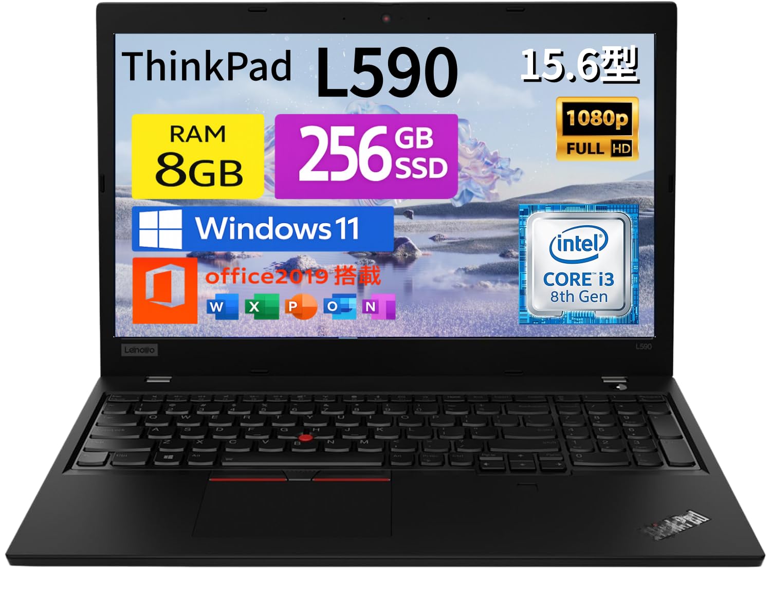 Amazon.co.jp: 【整備済み品】ノートパソコン Thinkpad L590 15.6