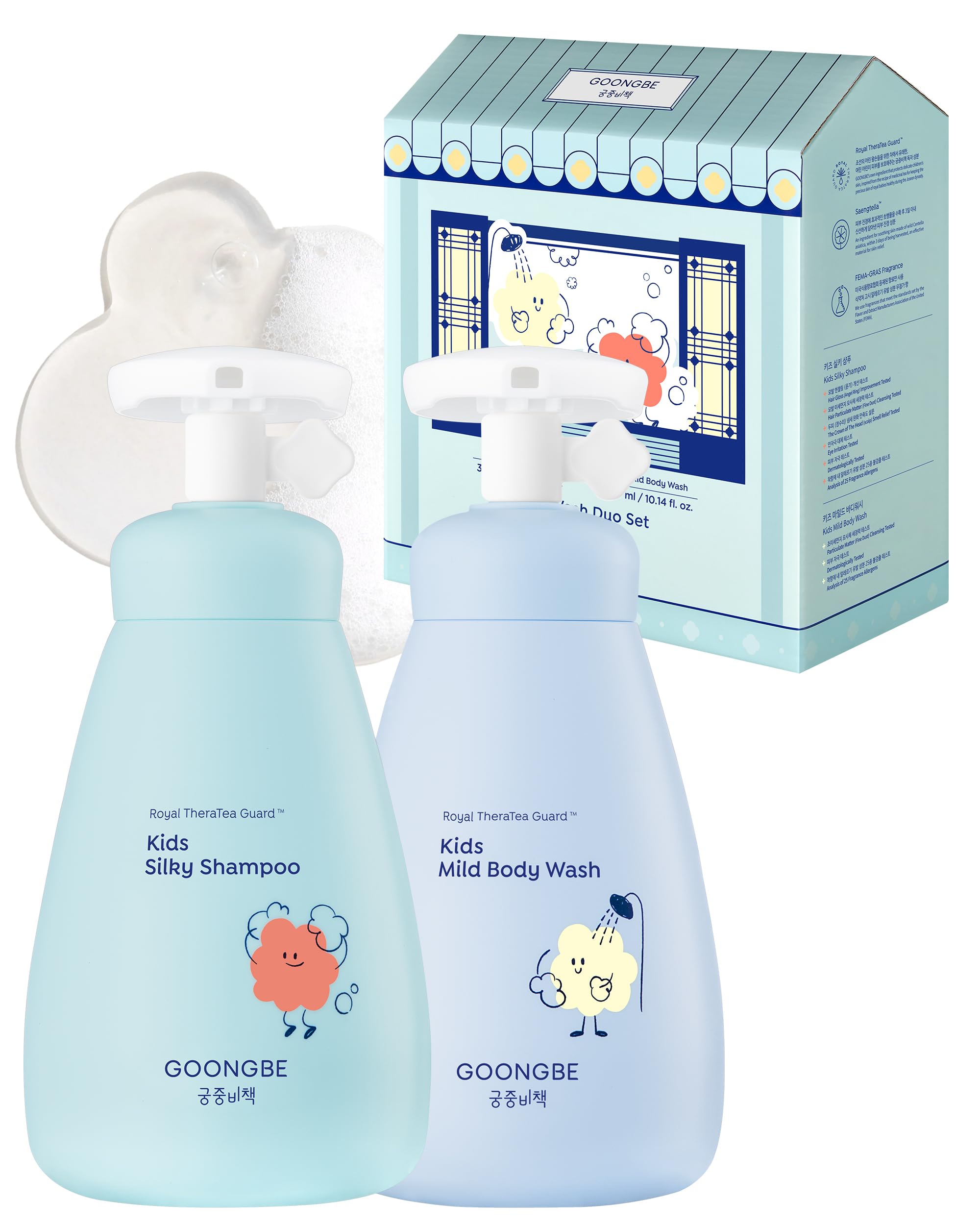 �️GOONGBE Kids Wash Duo Set - Korean Low pH Silky Shampoo & Mild Body Wash - Silicone-Free Hair Care & Micellar Body Cle — beauty deal on Shopping With Noya