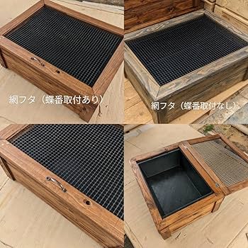 【新品】60Lトロ舟と木枠のセット　めだか飼育ケース　ビオトープ Amazon.co.jp: 60㍑タイプ トロ舟カバー ビオトープ メダカ・金魚他