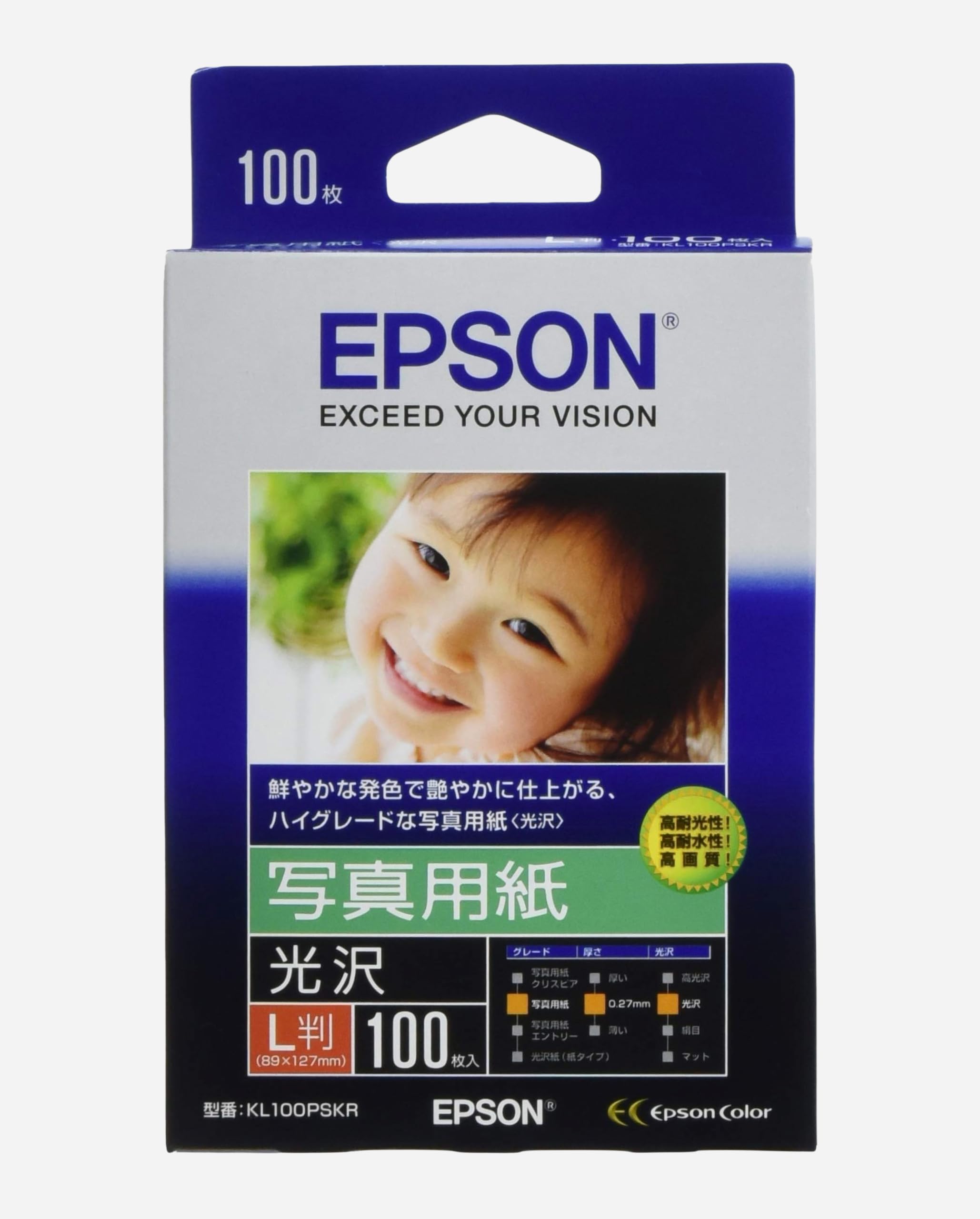 エプソン 写真用紙 光沢 L判 KL100PSKR (100枚入) Amazon | エプソン EPSON 写真用紙[光沢] L判 100枚 KL100PSKR
