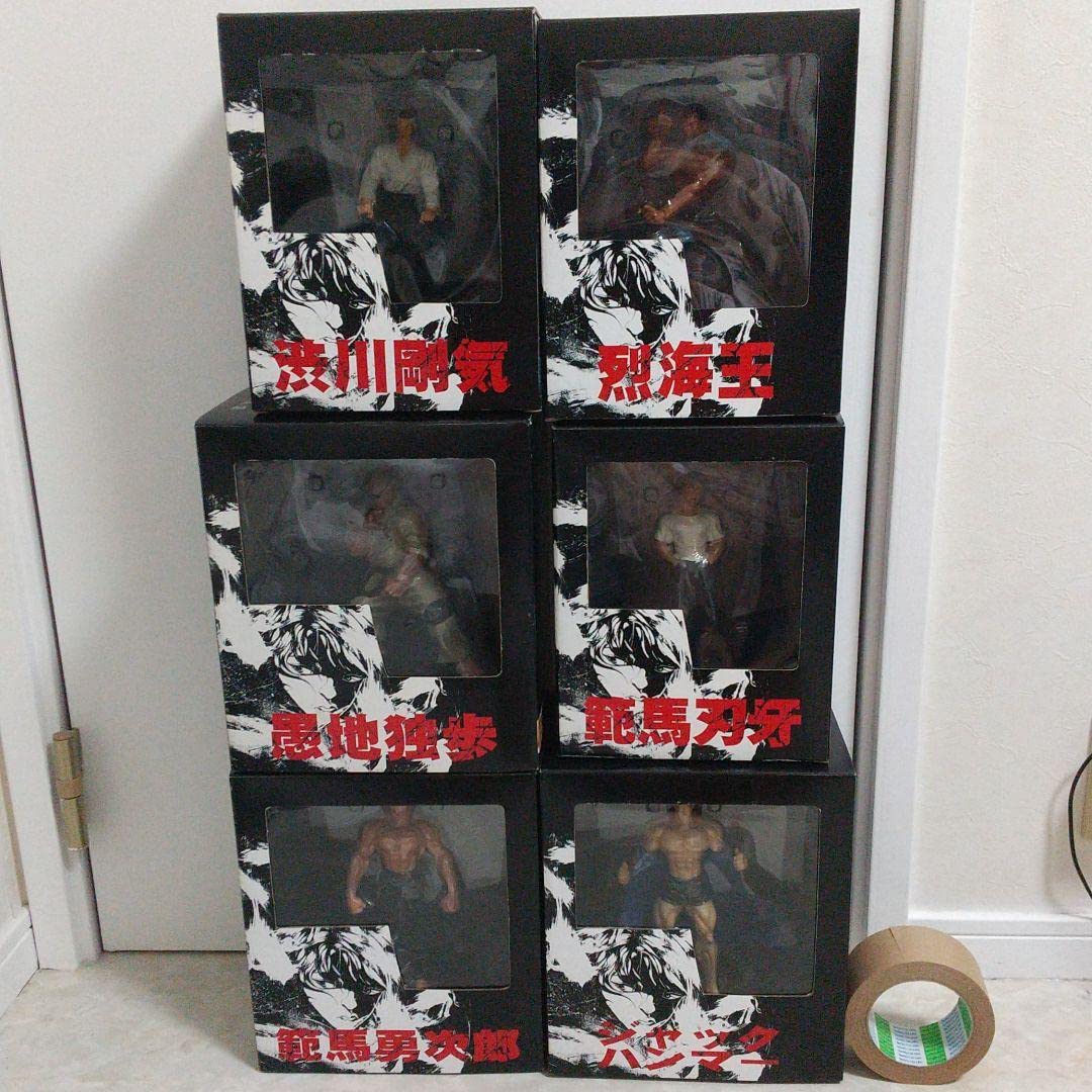 Amazon.co.jp: グラップラー刃牙 最大トーナメント編 トイザらス限定  