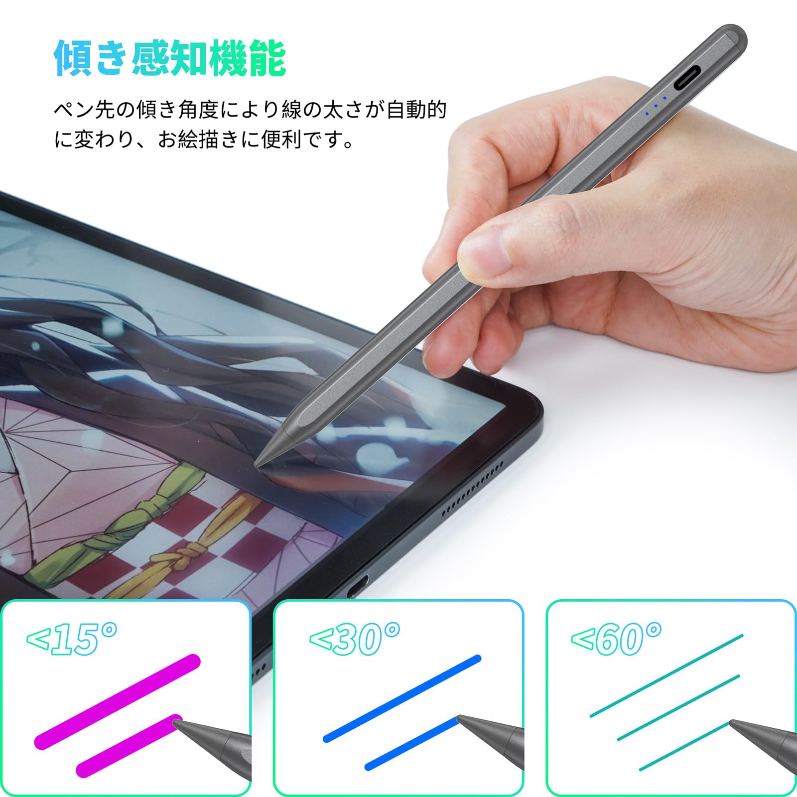 Amazon | 【2023年新登場 Type-C急速充電】 AiSFUL タッチペン 極細 超