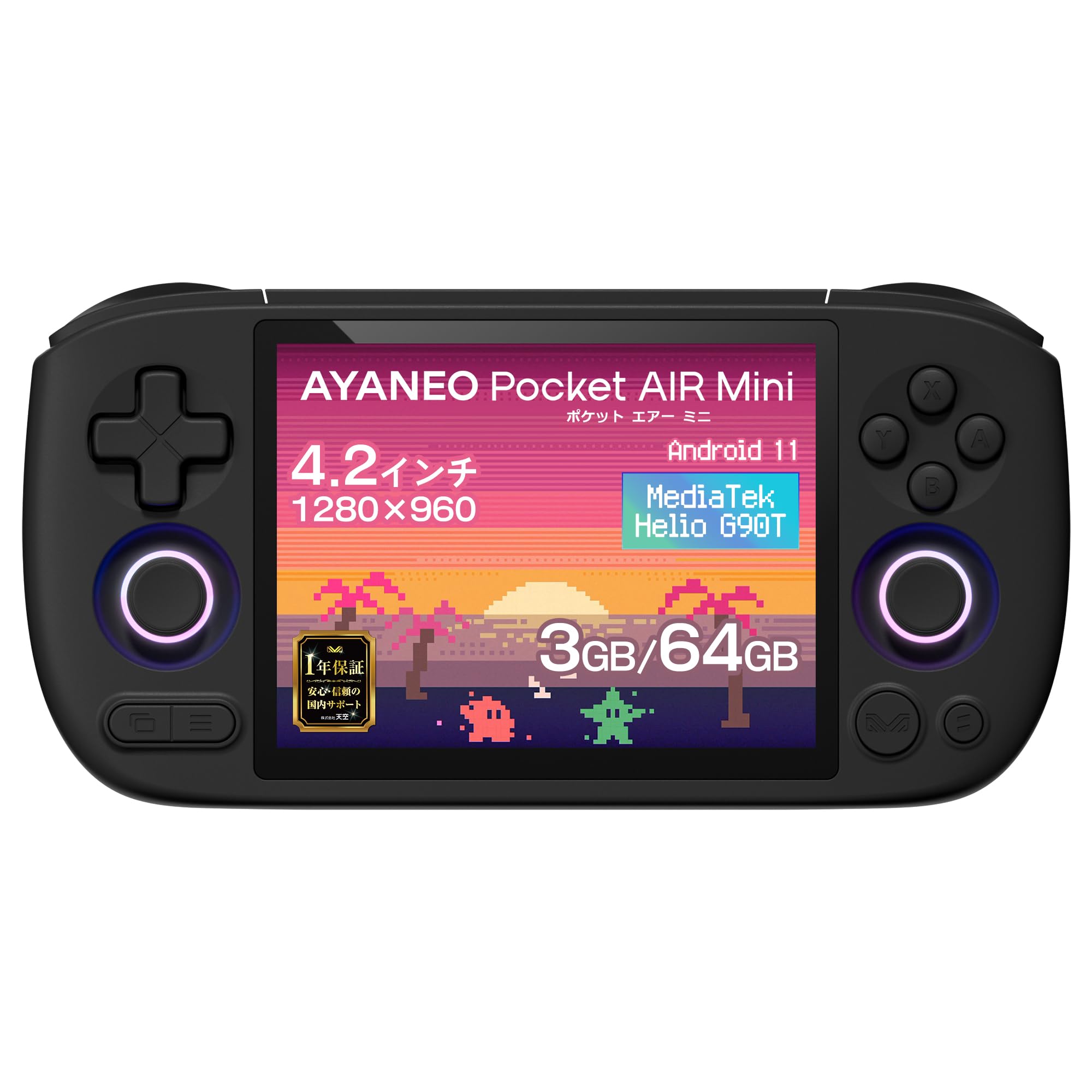 Amazon.co.jp: TENKU AYANEO Pocket AIR Mini アヤネオ ポケット