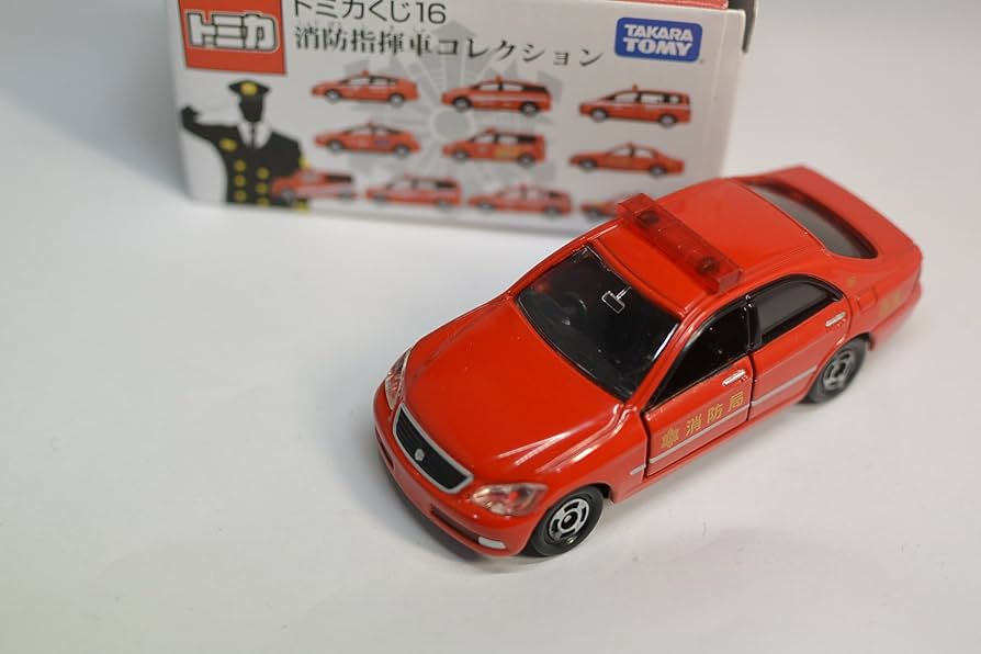 トミカくじ16　消防指揮車コレクション10台セット ミニカー開けてみた トミカくじ16消防指揮車コレクション（中編