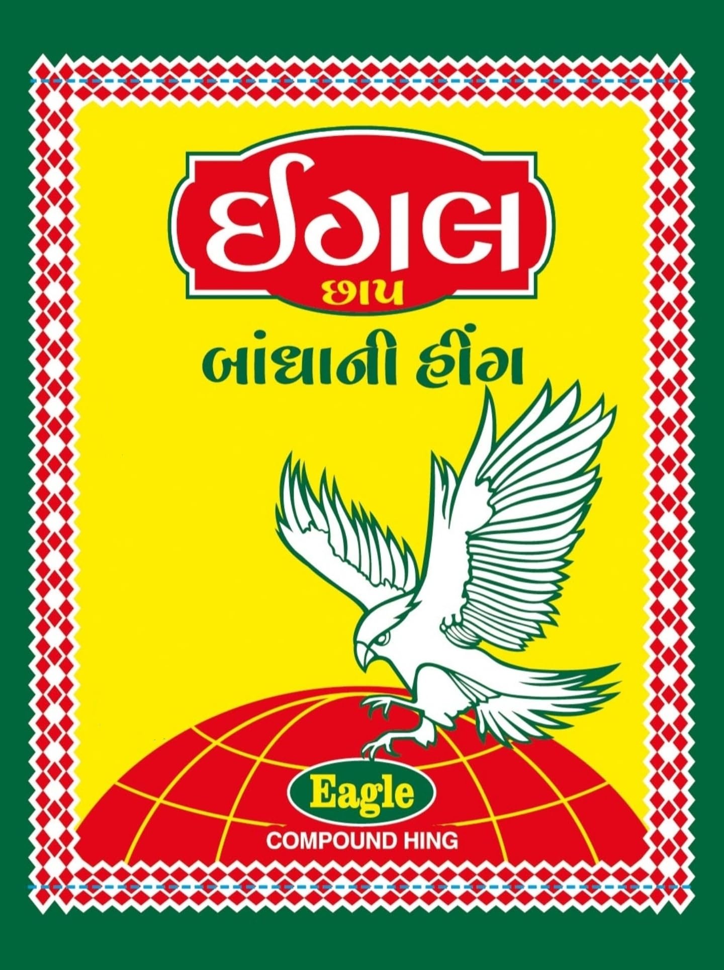 Eagle Brand 1kg 100% Natural Asafoetida Spice Hing Powder (B0DHV7X7H8) Amazon Price History, Amazon Price Tracker