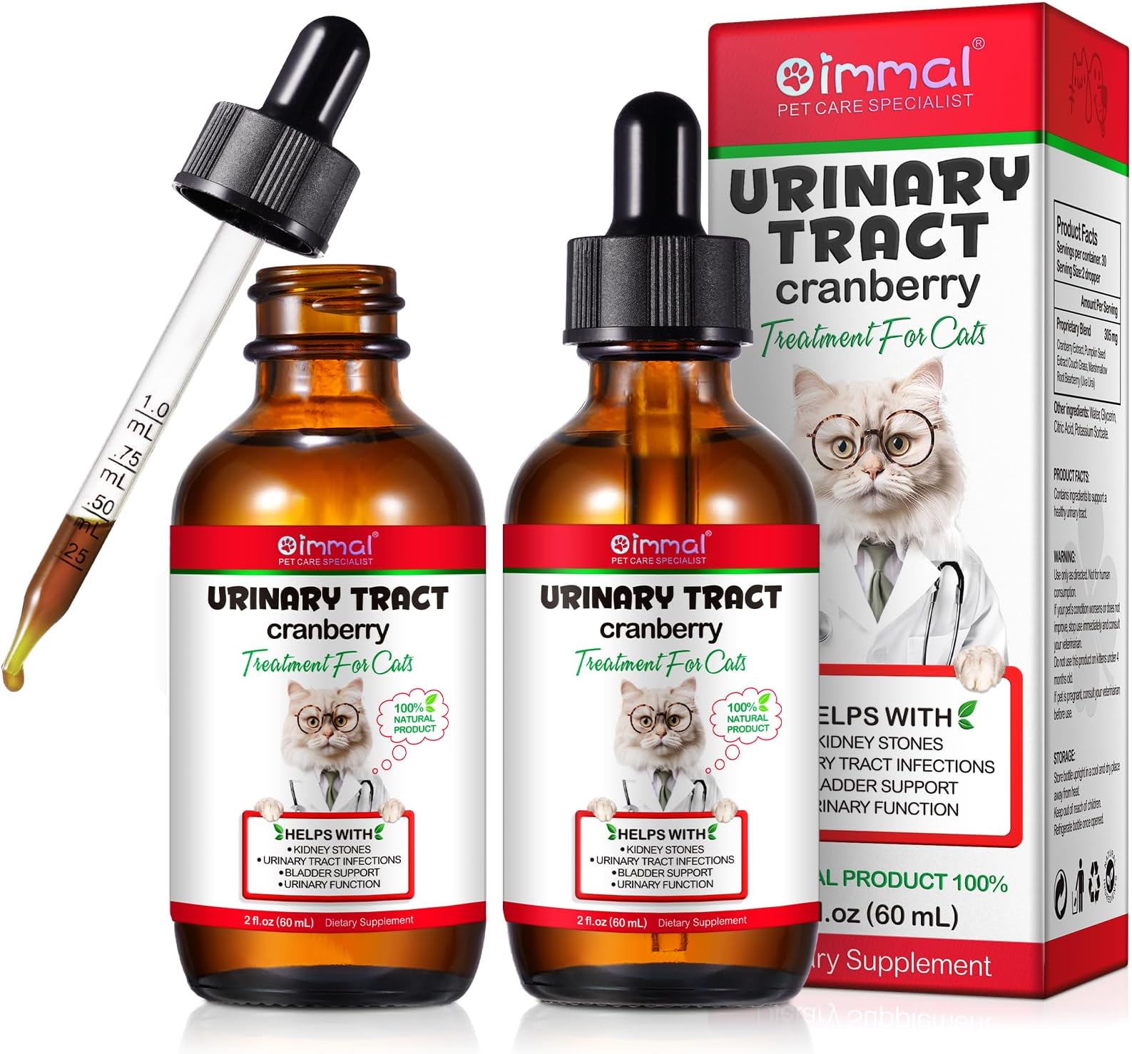 Urinary Tract for Cats, Natural Cat Urinary Tract Infection Treatment Drops Supports Bladder, Kidney Stone, Cat UTI, Cranberry Kidney Bladder Support Supplement, Chicken Flavor - 60ml / 2.02oz-2PCS