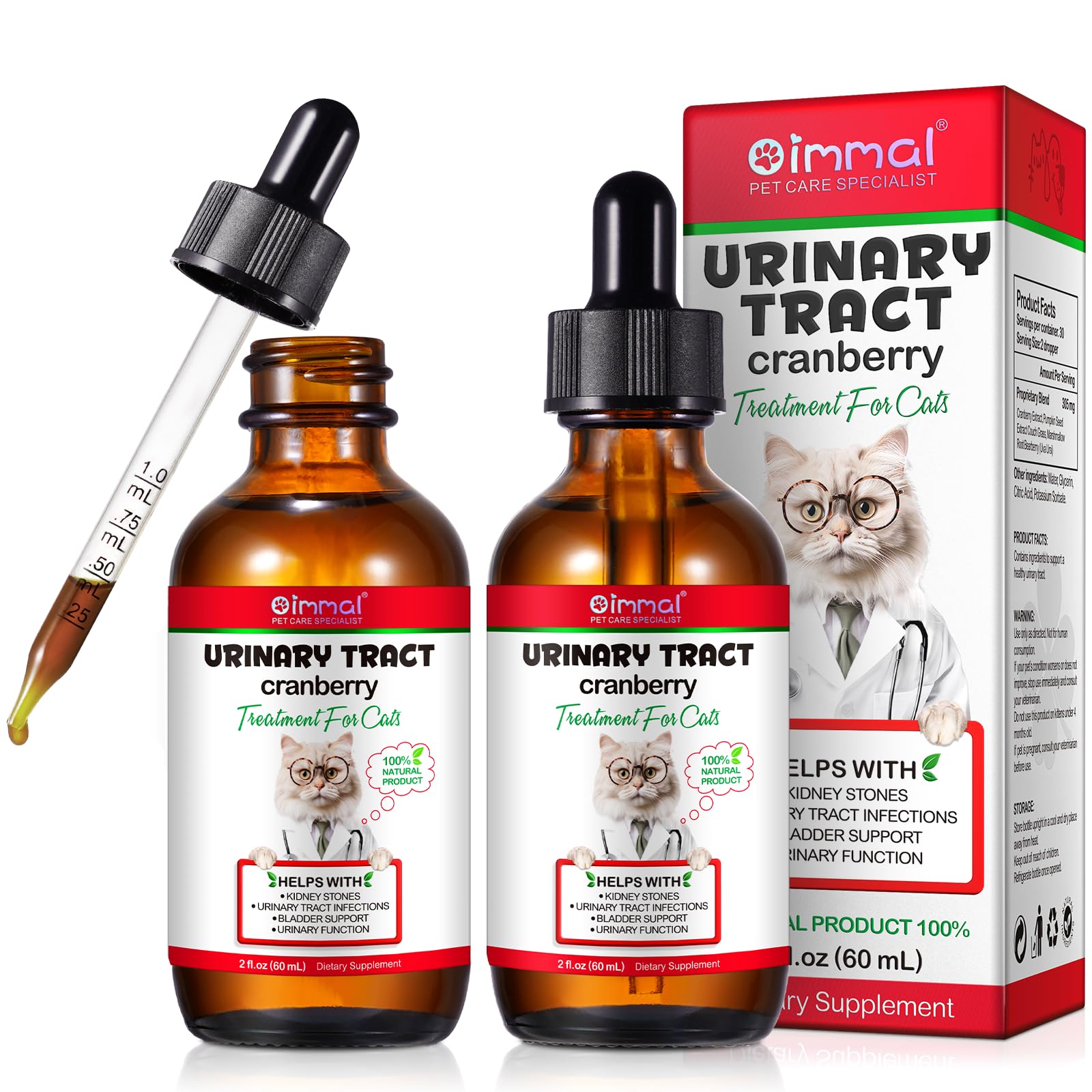 Urinary Tract for Cats, Natural Cat Urinary Tract Infection Treatment Drops Supports Bladder, Kidney Stone, Cat UTI, Cranberry Kidney Bladder Support Supplement, Chicken Flavor - 60ml / 2.02oz-2PCS