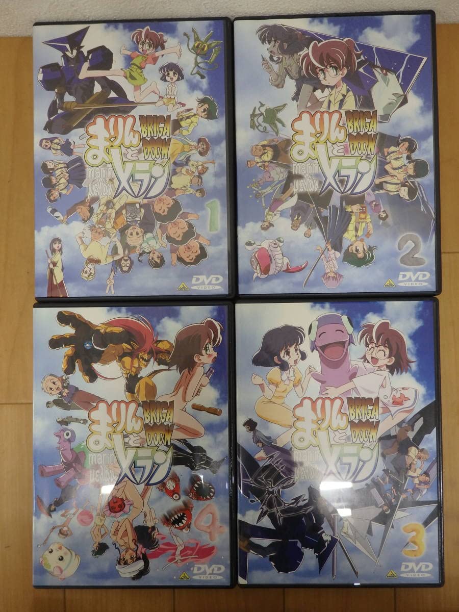 ★ まりんとメラン DVD 全9巻セット アニメ Amazon.co.jp: T5-4.12) アニメDVDセット まりんとメラン