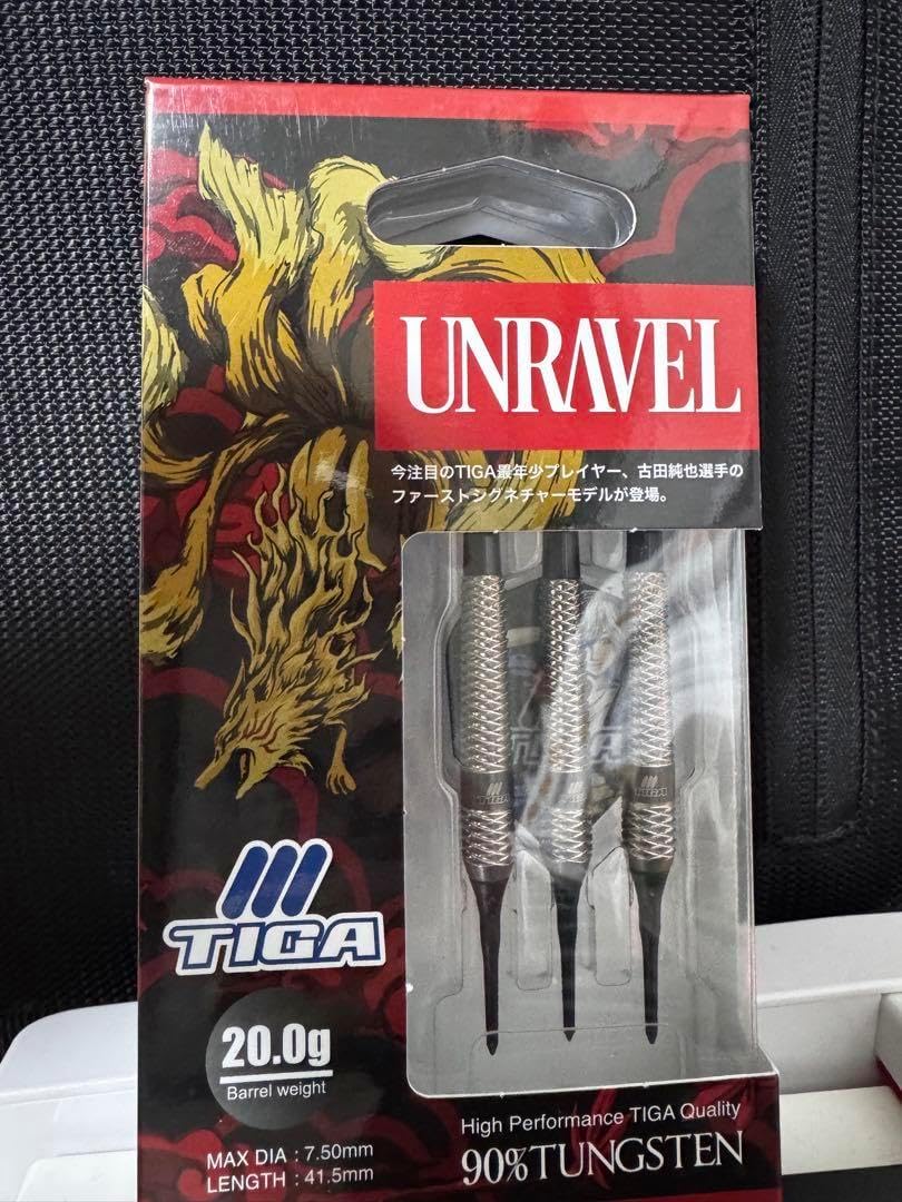 TIGA unravel 限定カラーバレル ティガ フュージョン アンラヴェル TIGA unravel 限定カラーバレル ティガ フュージョン アンラヴェル