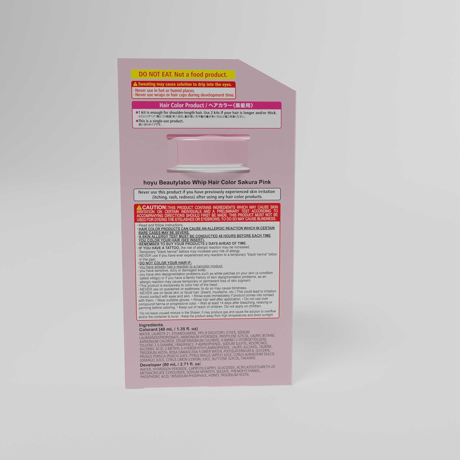 Hoyu Beautylabo Whip Sakura Pink - 2 Pack