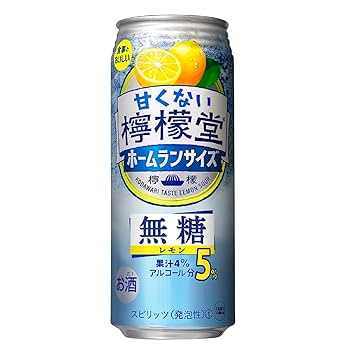 檸檬 JQ2580 atmos G-SNK 10 adidas Originals ZX8000 Ura Lemon Peel