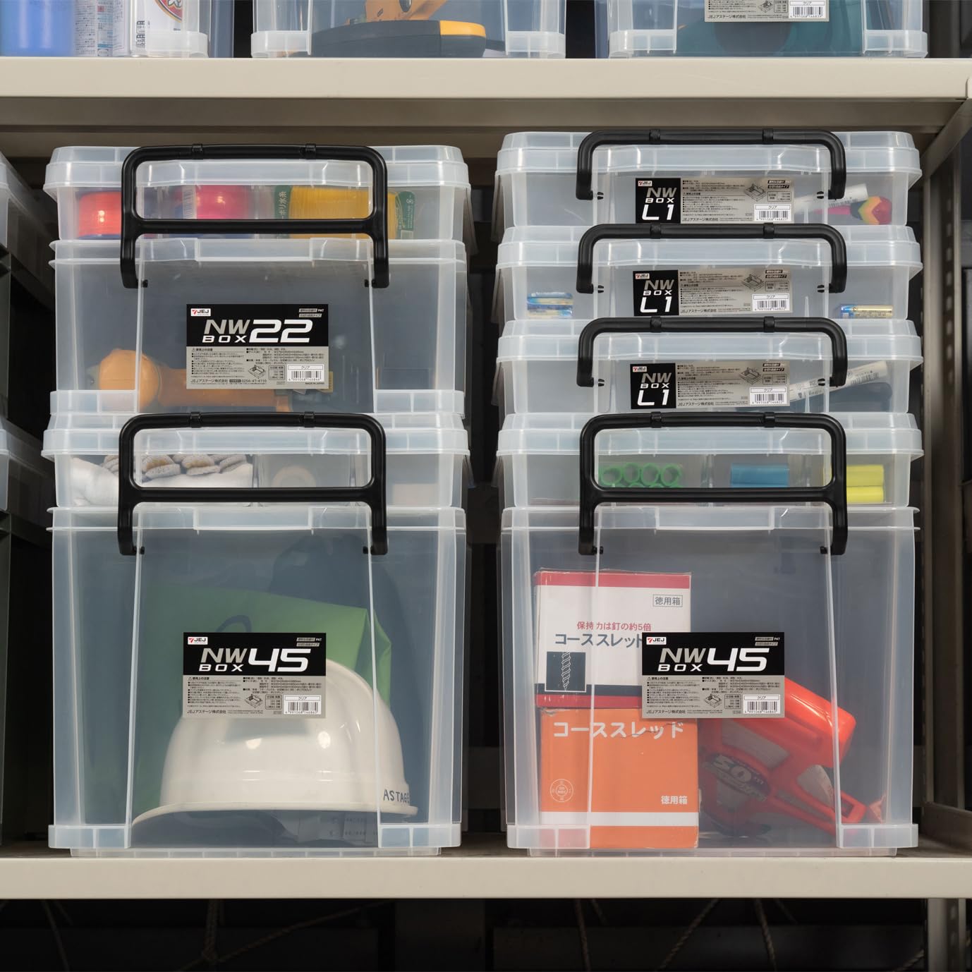 Amazon | アステージ NWボックス＃25 クリア AST-853 | パーツボックス