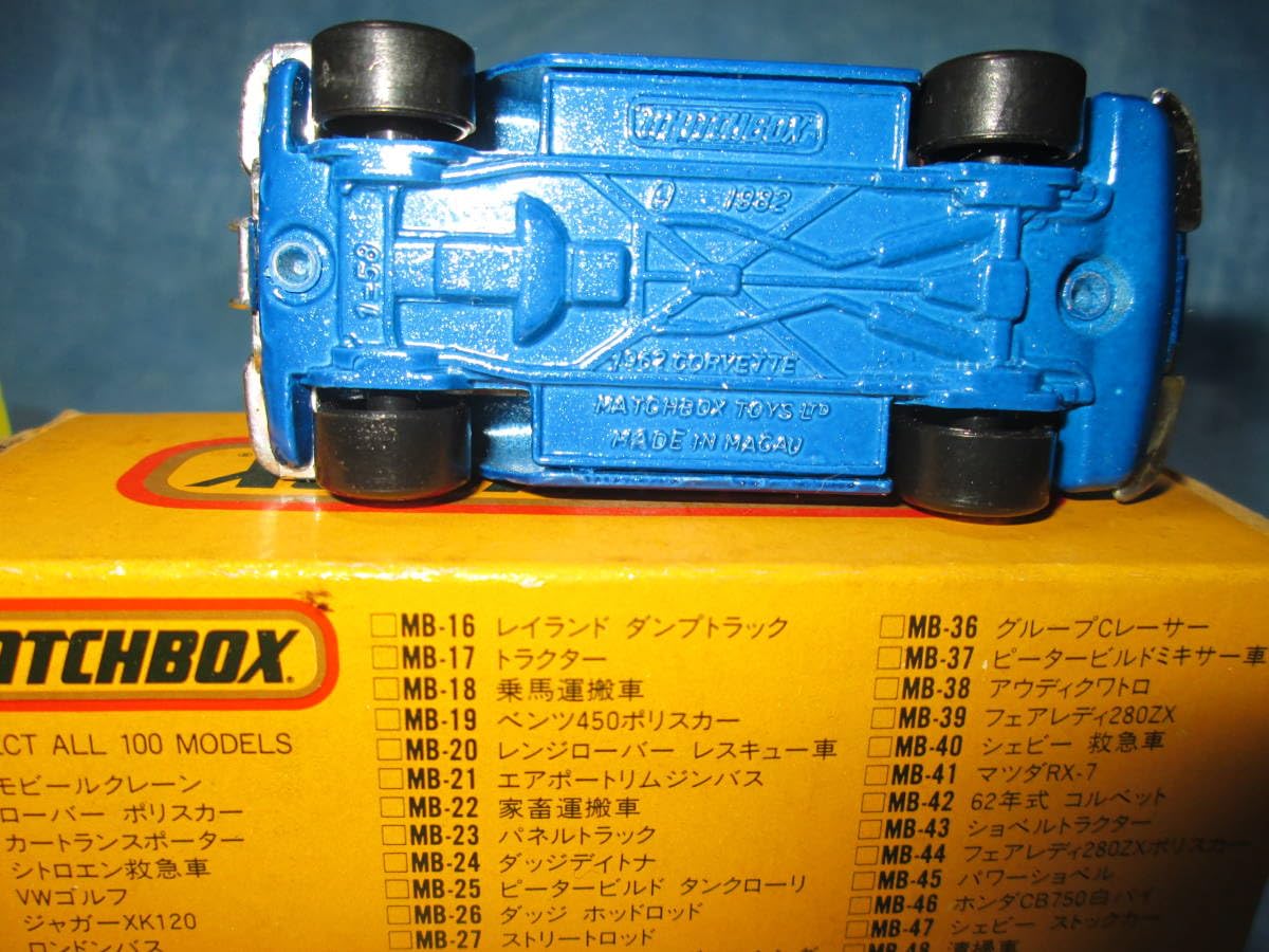 Amazon.co.jp: マッチボックス MATCHBOX No.MB-42 62年式