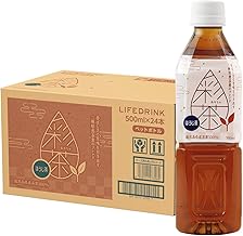 Hojicha Ayacha Ayacha 16.9 fl oz (500 ml), 24 Bottles, 1 Case, Tea Roasted Tea Plastic Bottle, Life Drink Company