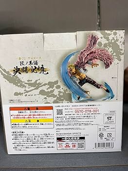Amazon.co.jp: ワンピース 一番くじ 決闘ノ記憶 フィギュア