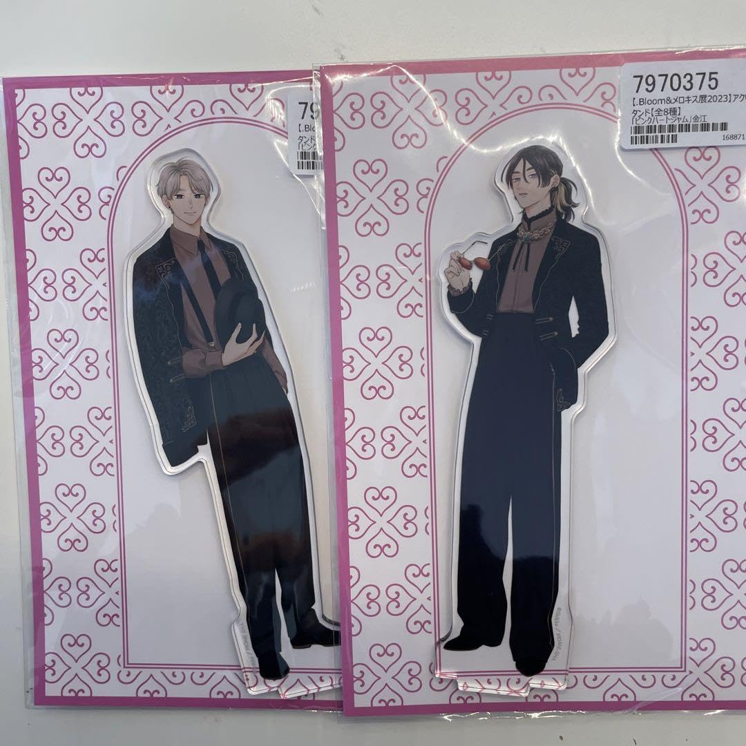 Amazon.co.jp: ブルメロ展 bloom メロキス しっけ ピンクハートジャム