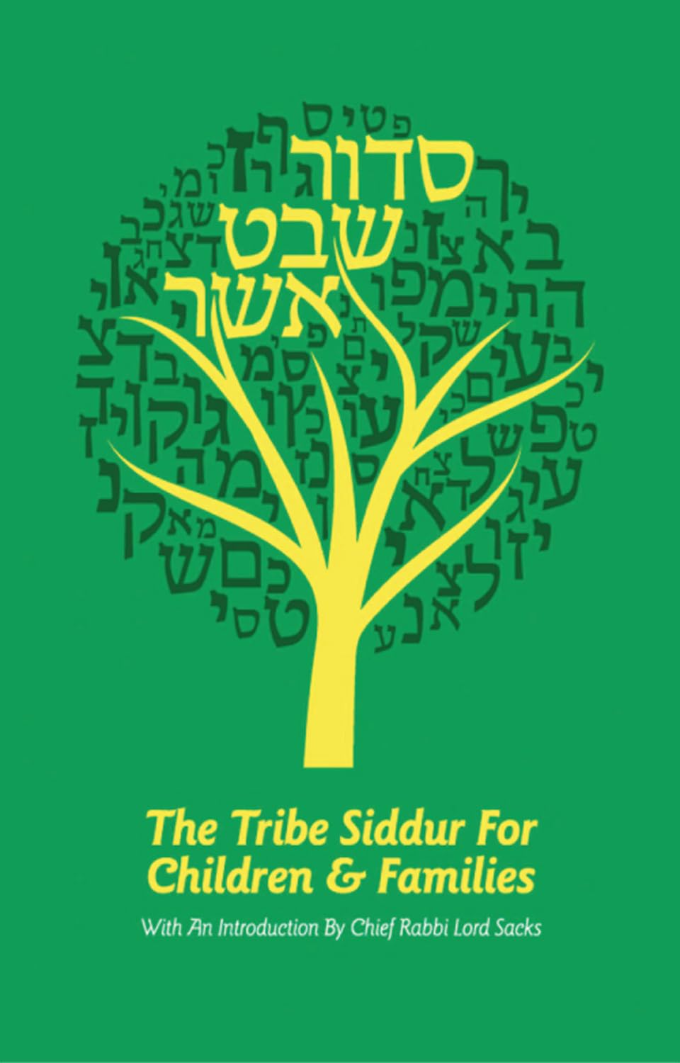 Siddur Shevet Asher: The Tribe Siddur for Children and Families: Synagogue, Tribe: Young United ...