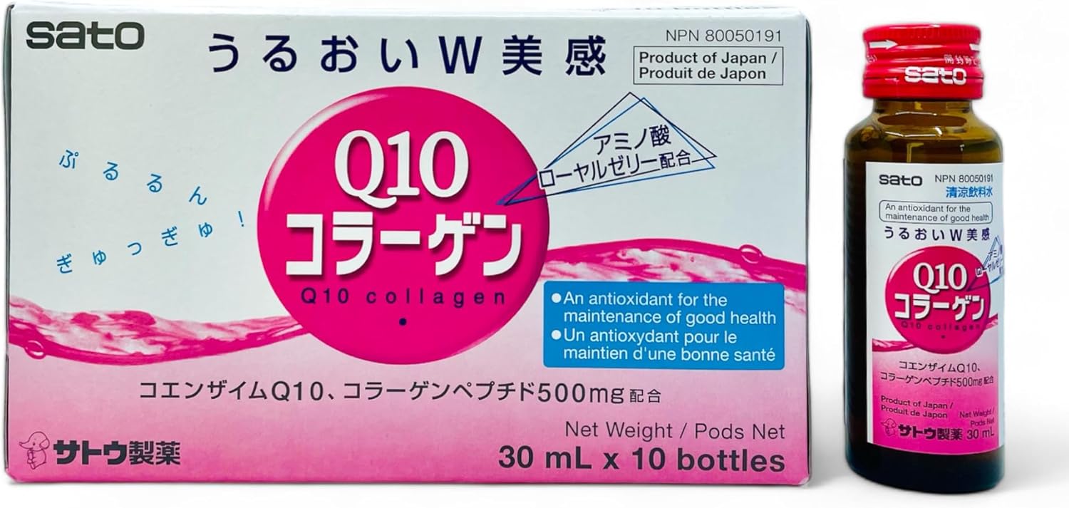 Sato Q10 Collagen Drink | 500mg Collagen Peptides | 10 Bottles | Promotes Skin Firmness | Antioxidant Beauty Drink for Women | Made in Japan Sato Q10 Collagen Drink | 500mg Collagen Peptides | 10 Bottles | Promotes Skin Firmness | Antioxidant Beauty Drink for Women | Made in Japan