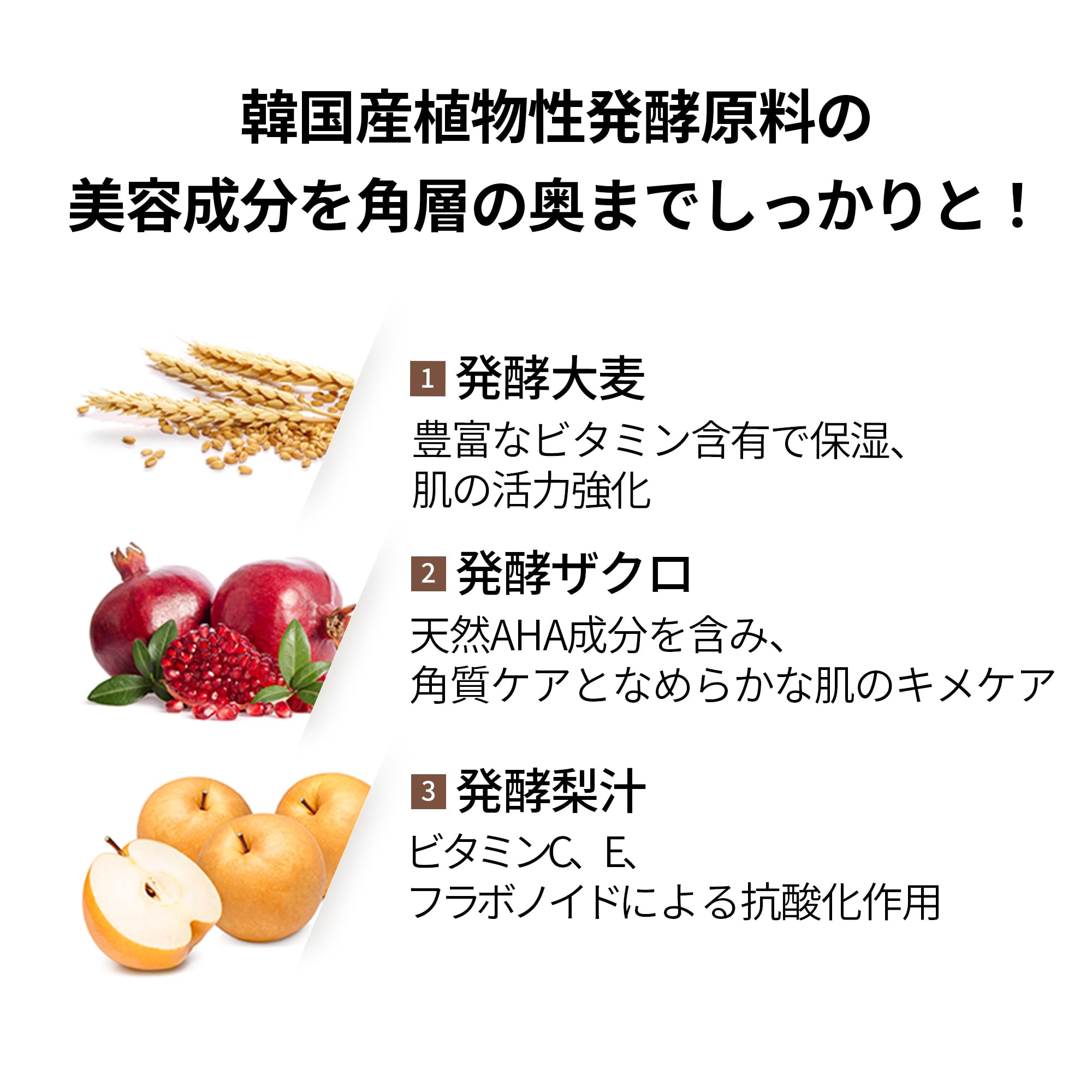 Amazon.co.jp: ミクスン (mixsoon) 大豆クリーム 50ml クリーム