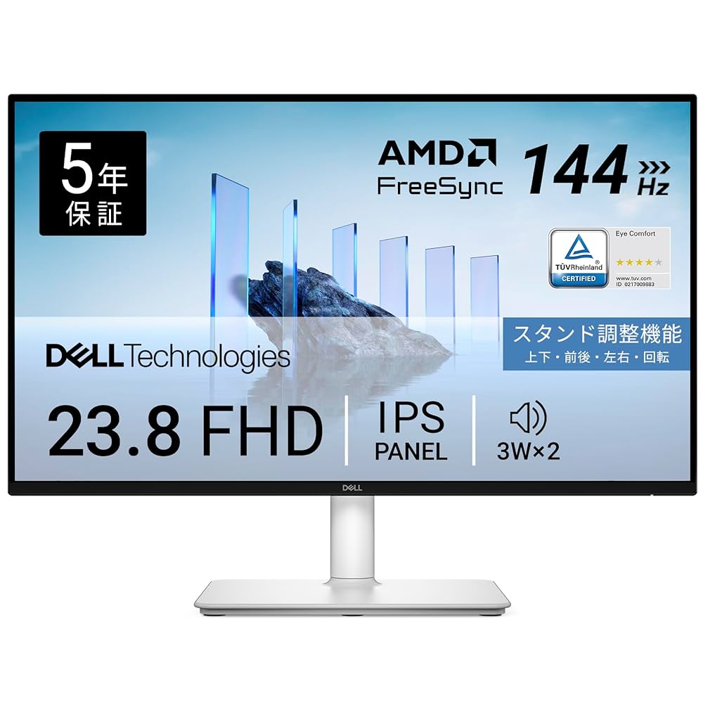 Amazon.co.jp: 【Amazon.co.jp限定】Dell S2425HSM-A 23.8インチ