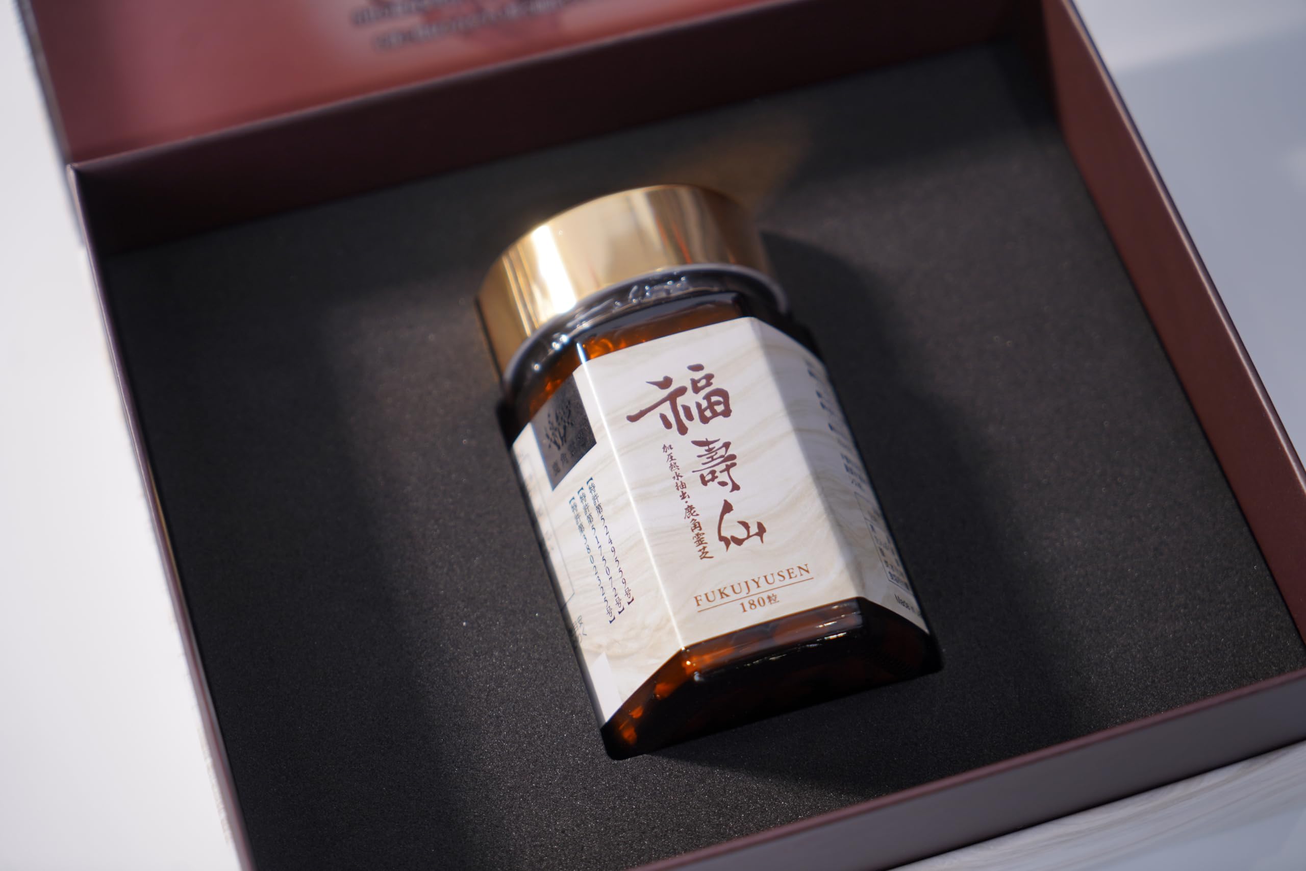 Amazon | Ribeto (リベト) 福寿仙 【180粒】鹿角霊芝エキス配合
