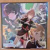 Amazon.co.jp: シャニマス PRオファーVol.2 ONE STAR 特典メガ
