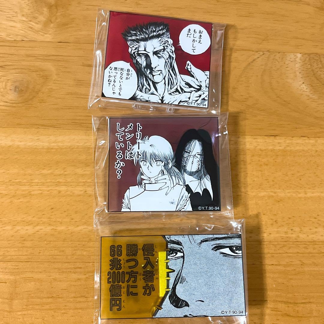 Amazon.co.jp: 冨樫義博展 ヒールキャラ 名言アクリルバッジ