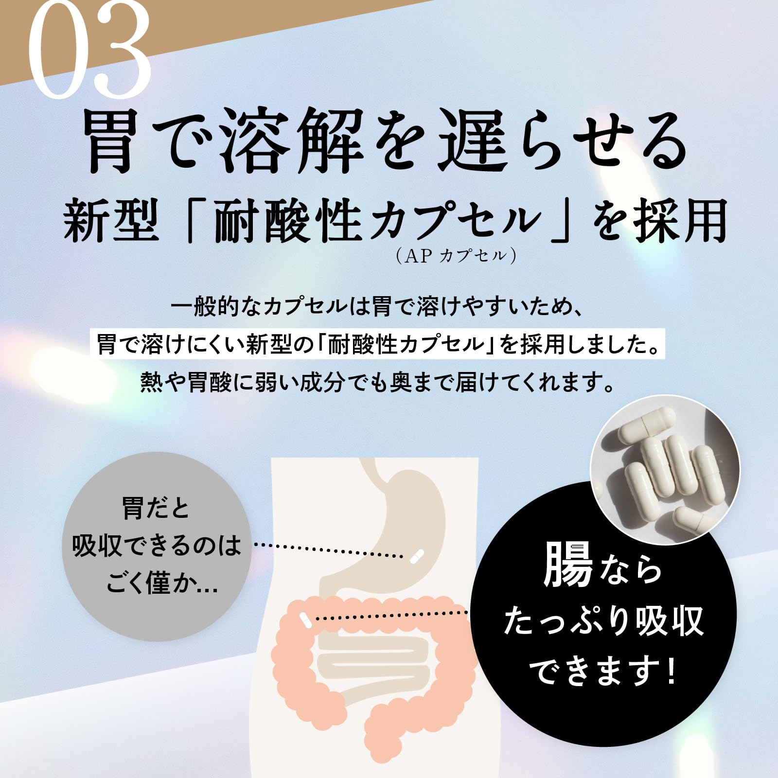 レバンテ NMN サプリ 22050mg 高純度100% カプセル 90日分 3本セット