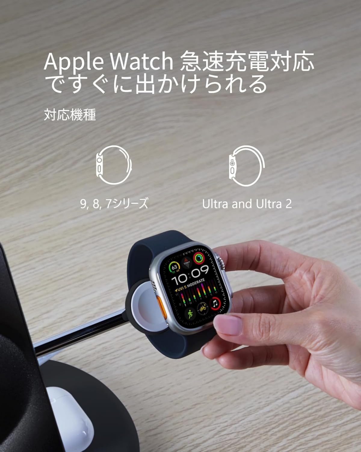 Qi2 3-in-1 Qi2ワイヤレス充電スタンド Qi2公式認証/MagSafe対応 【な】 iPhone 16/15/14