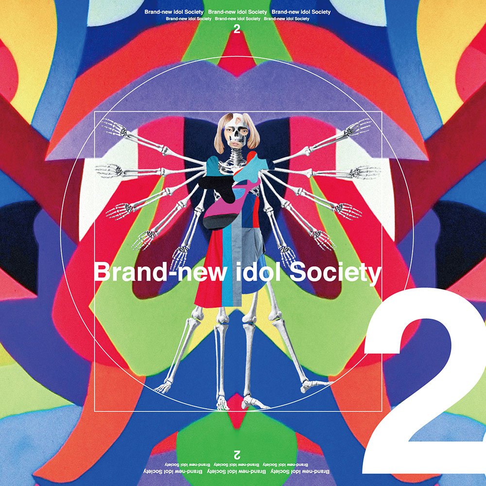 邦楽 BRAND NEW IDOL SOCIETY Are you ready? Review] BiS