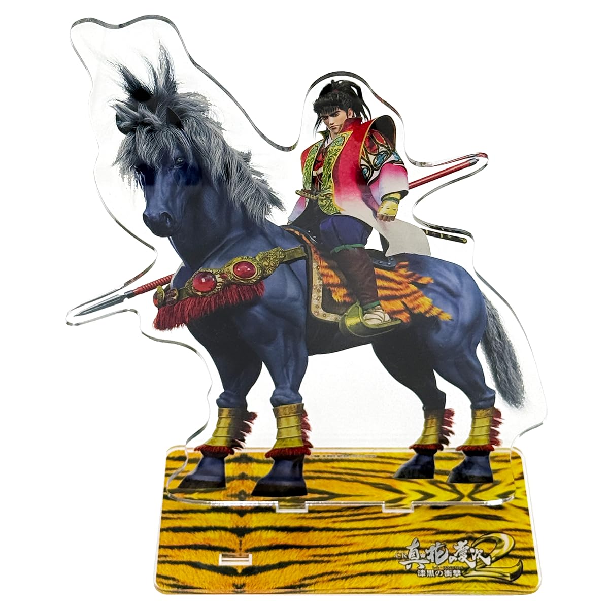 Amazon.co.jp: 花の慶次 アクリルスタンド 前田慶次 慶次と松風