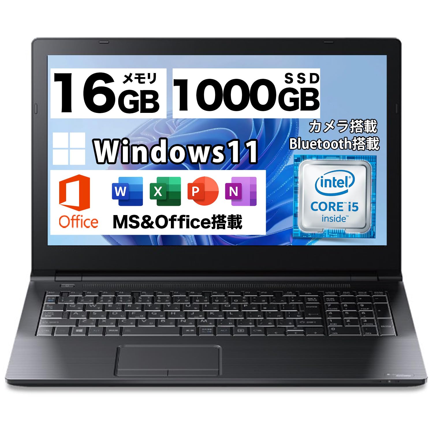 dynabook B65 i5 FHD 新品SSD 新品キーボード メモリ16G 楽天市場】ノートパソコン 東芝 dynabook B65 第六世代 Core i5 高性能