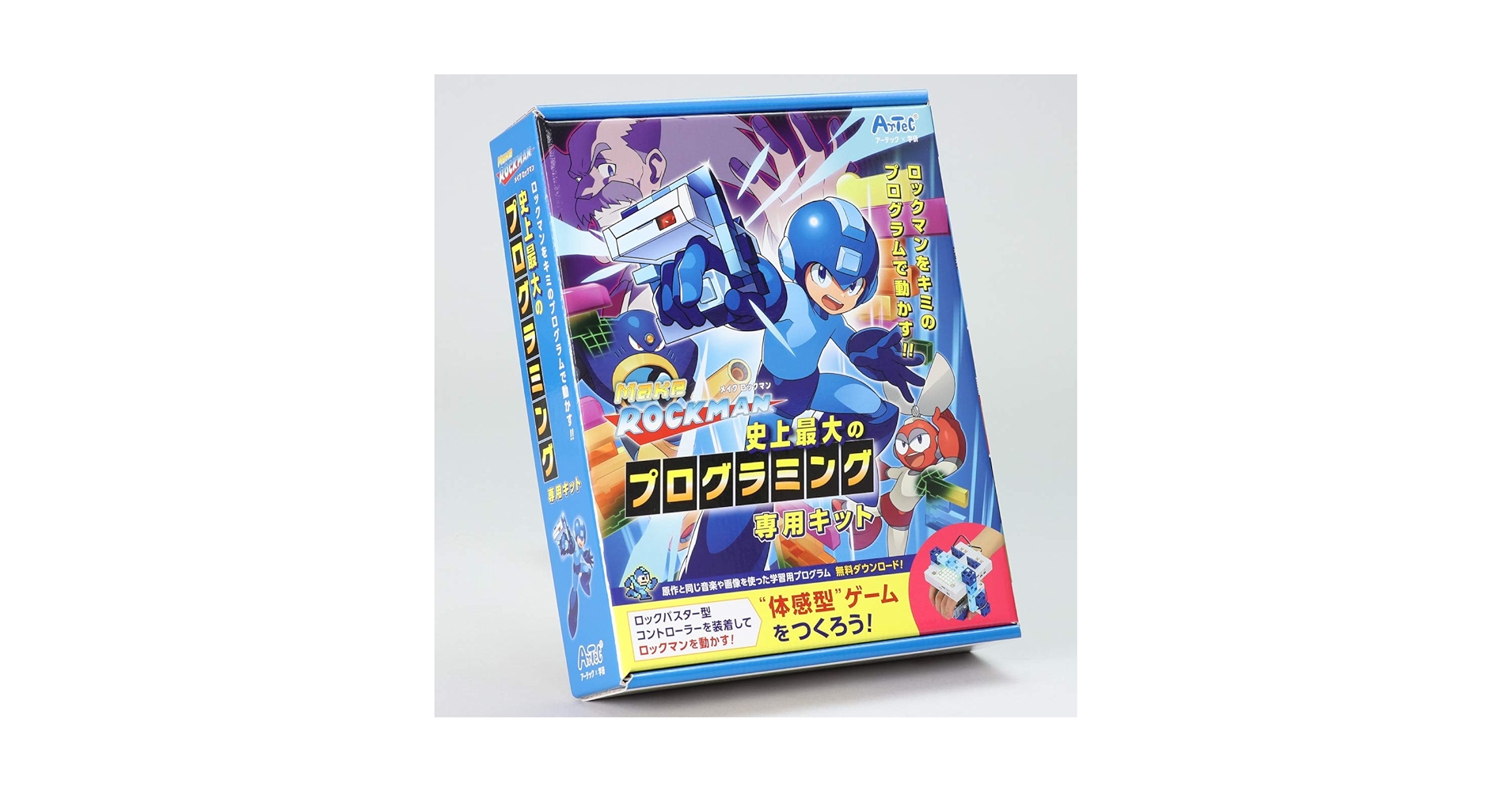Amazon | メイクロックマン 【キット+解説書】 史上最大の