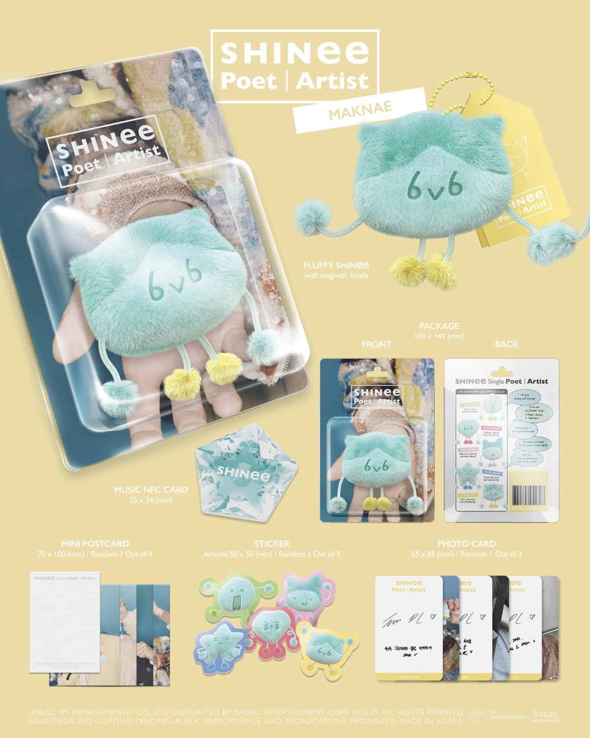 SHINee Poet | Artist FLUFFY 5人セット PREORDER JUNE 30] SHINee - Poet | Artist [5 ver. SET] with