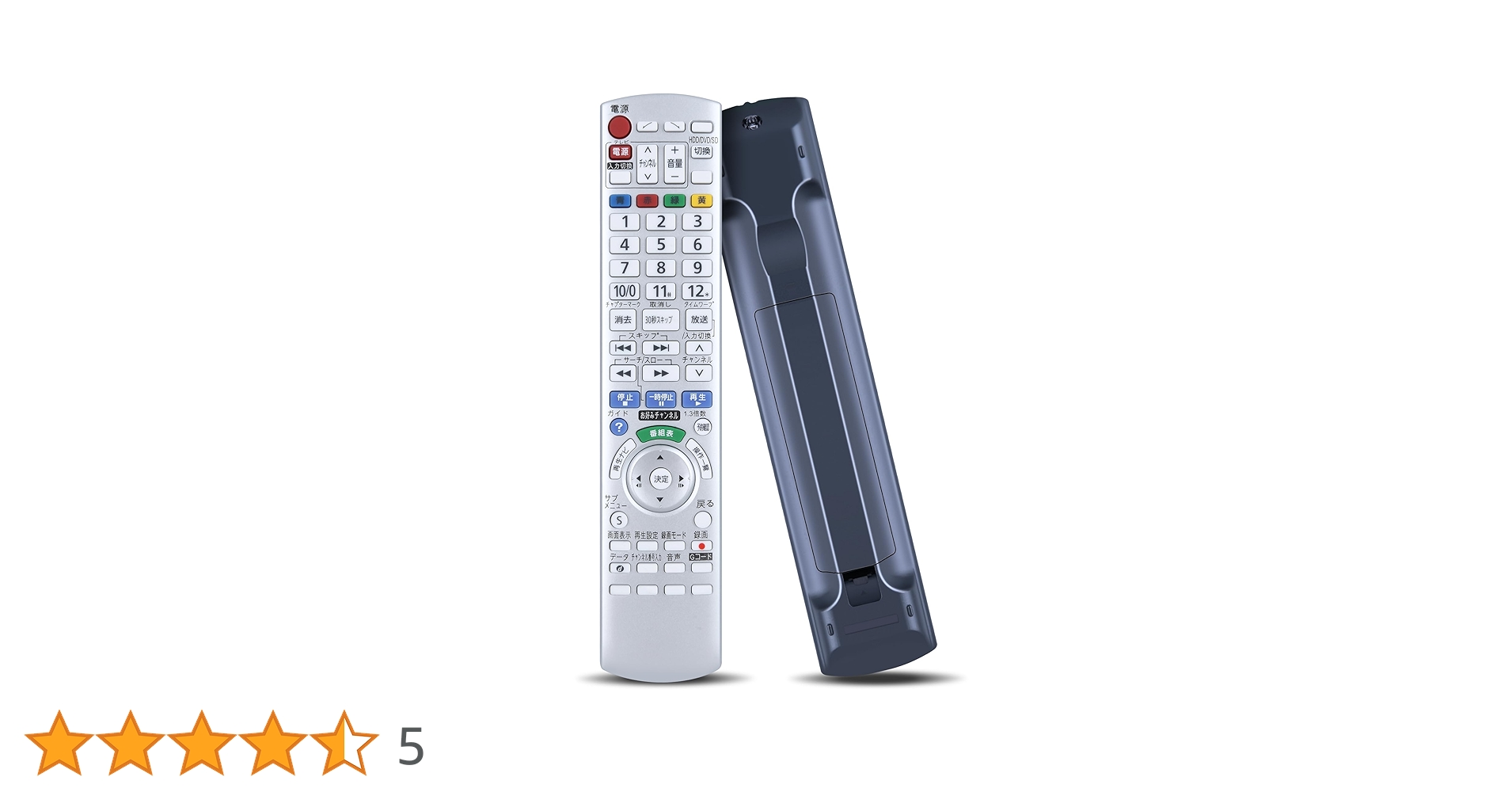 Amazon | レコーダーリモコン EUR7658YE0 for パナソニック Panasonic