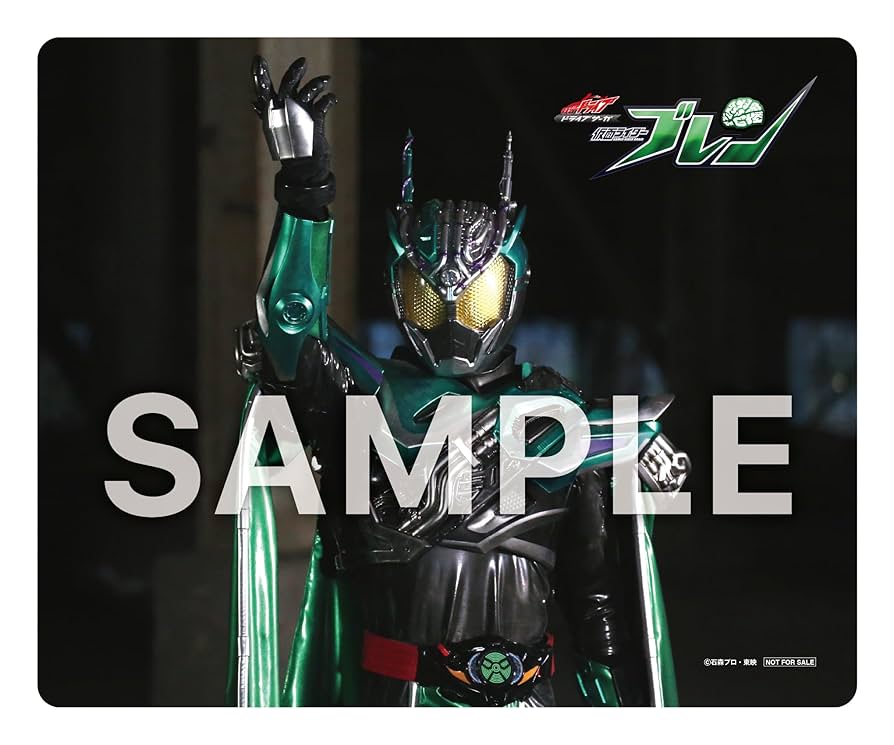 Amazon.co.jp: 【メーカー特典あり】仮面ライダードライブ