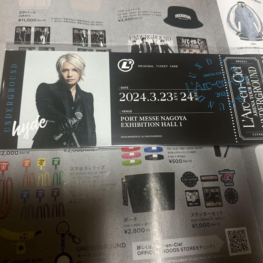Amazon.co.jp: L
