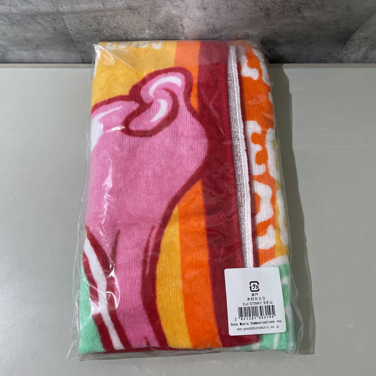 Amazon.co.jp: 木村カエラ グッズ セットTシャツXSサイズ2nd STINKY