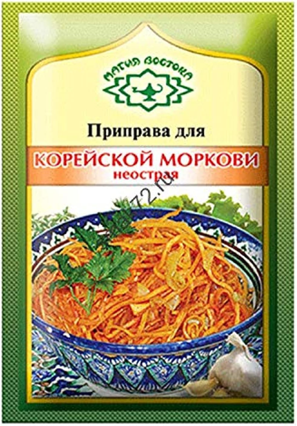Magia Vostoka for Korean Carrot NOT Hot Koreiskaia Morkovka Russian Seasoning 15g Pack of 5