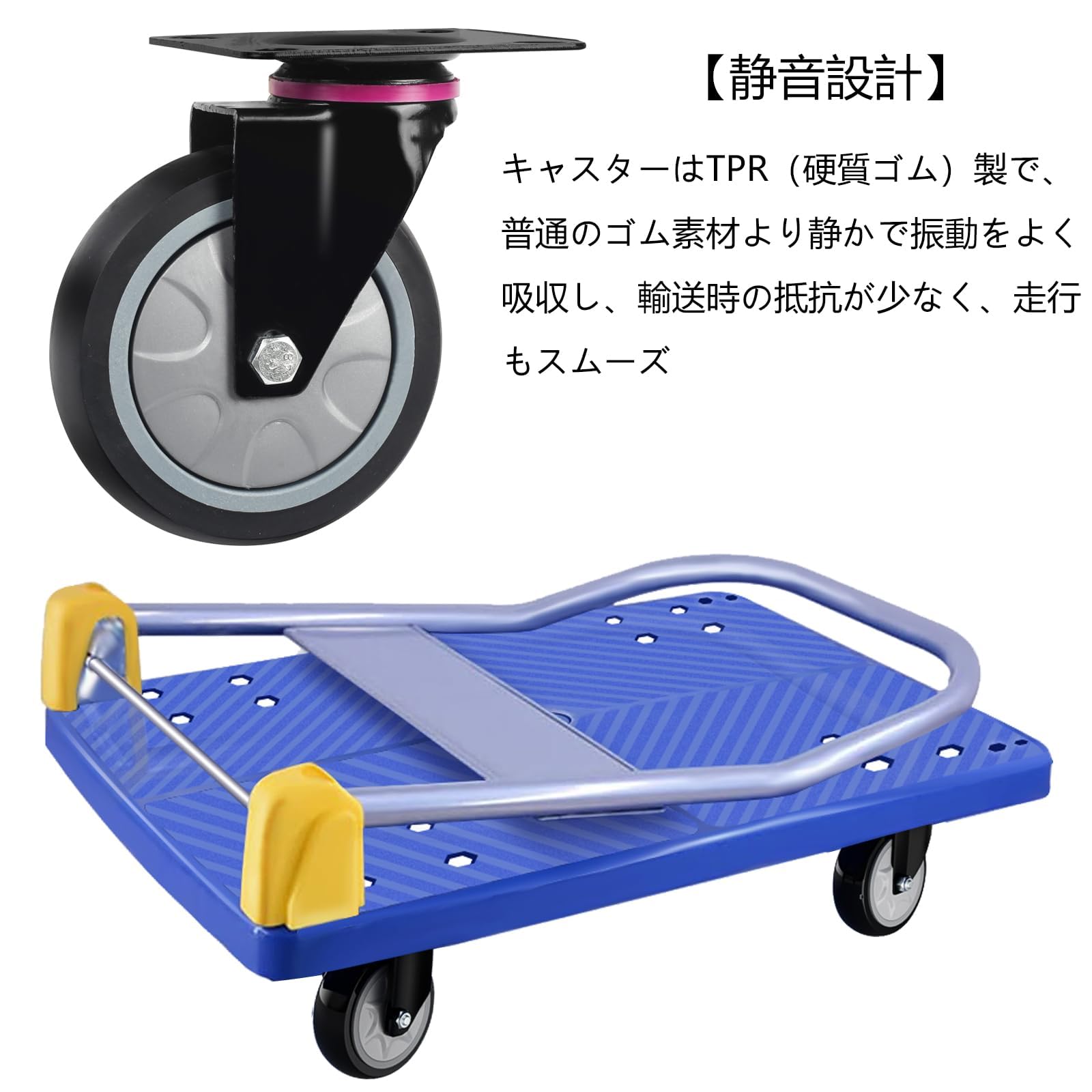 Amazon.co.jp: UYTON 台車 折りたたみ台車 耐荷重 【400】KG /【M（60 