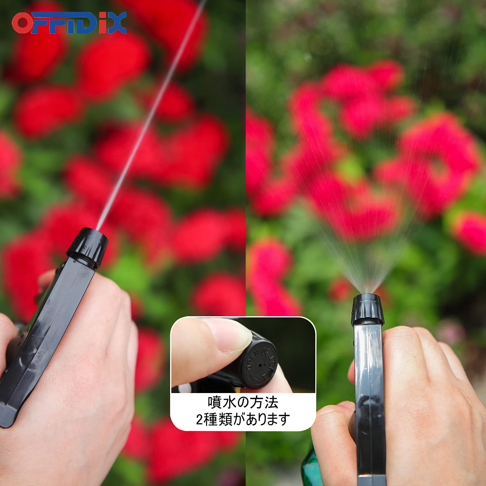 Amazon.co.jp: OFFIDIX 霧吹き スプレーボトル ガラス 大容量 園芸用