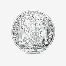 Joyalukkas 999 Purity | Round Shape | Silver Coin | Ganesha/Ganapati Design (10Gram).