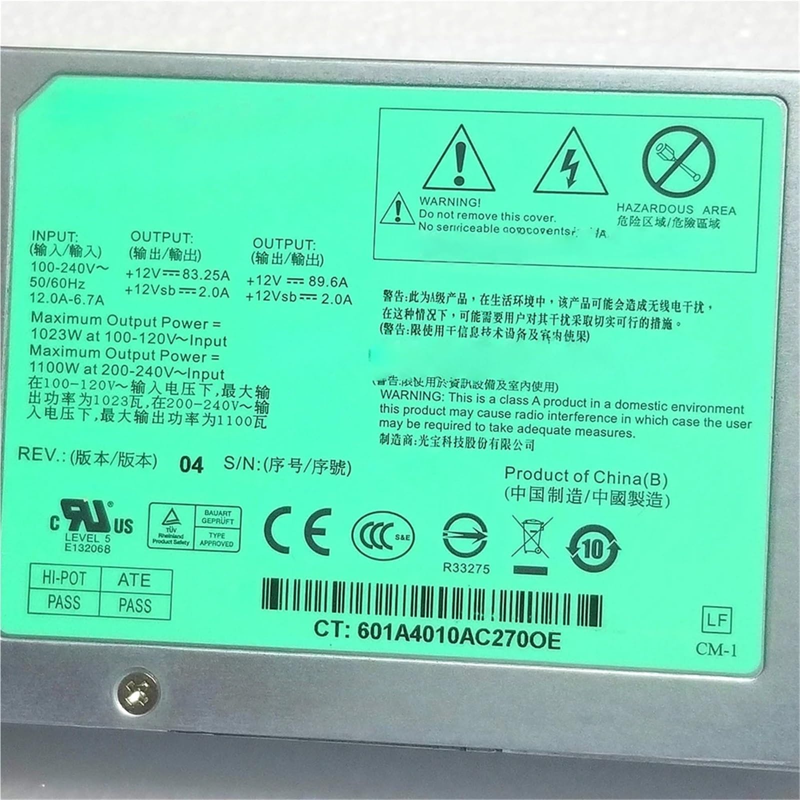 1 Unidad for Fuente de alimentación redundante de Servidor PS-2112-2L PS21122L de 1100 W