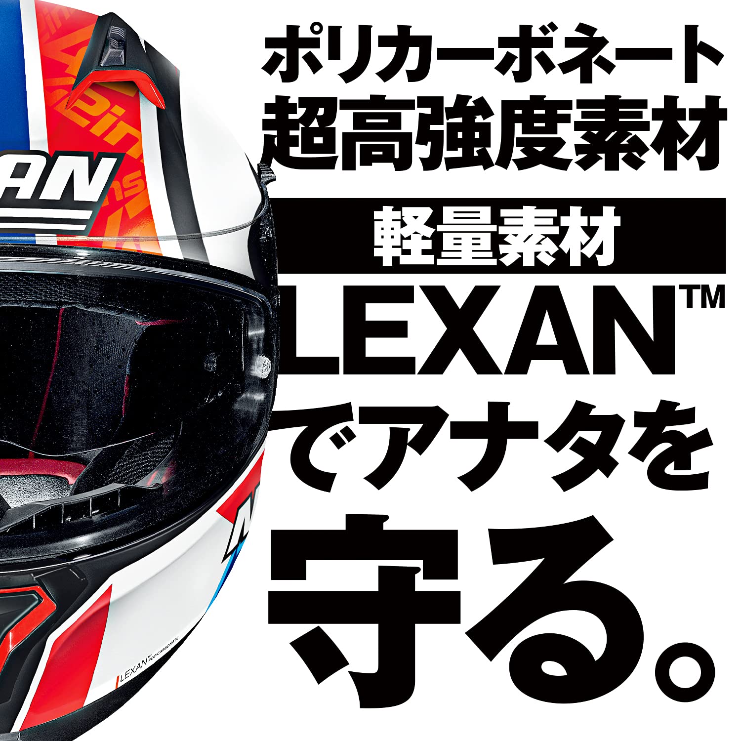 Amazon | NOLAN(ノーラン) 【国内正規品】 バイク用 ヘルメット