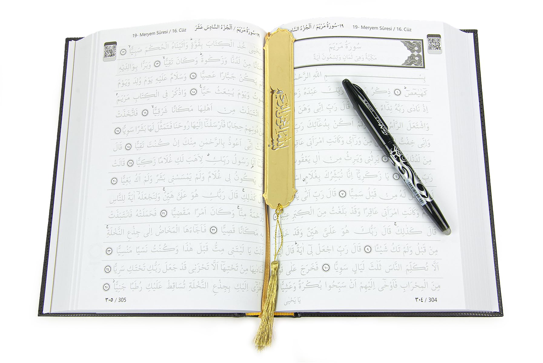 ihvan online, Le Saint Cor'an Kit d'exercices arabes avec stylo effaçable, coffret cadeau de prière pour hommes et femmes, tapis de prière musulmane, chaîne de prière, noir