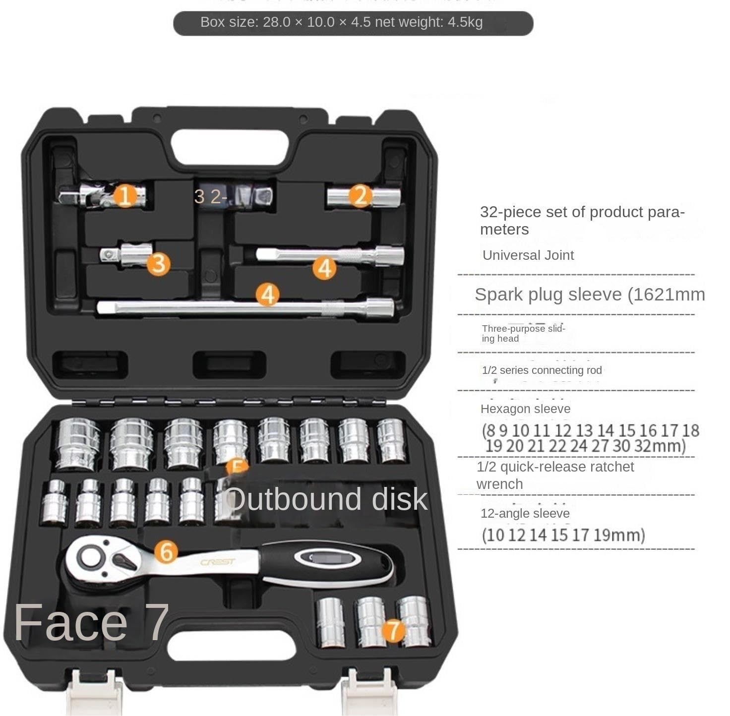 Set Strumenti 32 Pezzi di Chiavi Dinamometriche A Cricchetto con Combinazione, Set Utensili Manuali per Riparazione Automatica per Kit per Auto Kit Attrezzi Casa